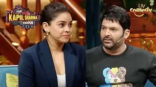 क्या Kapil को Sumona लगी इस Suit में Cute? | The Kapil Sharma Show | Kapil Is Jealous