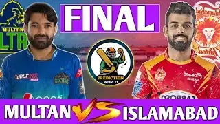 MS vs ISU PSL FINAL t20 Match Pitch Report | Karachi Pitch Report&nbsp; | MS vs ISU  | DREAM11