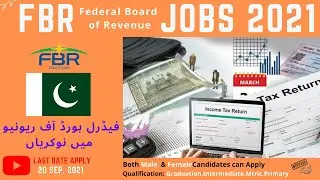 Federal Board of Revenue FBR Jobs 2021 || Download Application || How to Fill Application Form 2021