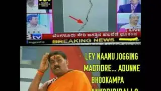 Funniest memes on Vijay malya and Royal challengers Bangalore  Namma Karnataka memes
