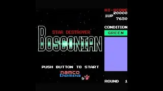 [Cover] Bosconian X68000 - Red Alert (HuC6280, TG-16/PCE)