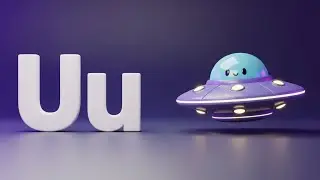 Буква 'U'. Английский Алфавит с нуля | The Letter 'U' Lesson