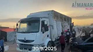 Drinking Water Distribution - Palestine, Gaza - 30/09/2025