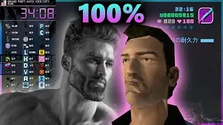 100% SPEEDRUN in 4:45:10 - GTA Vice City 2024 Race