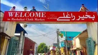 Rashakai Cloth Market //Shopping 🛍️🛒Center