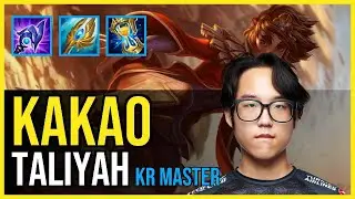 KaKAO - TALIYAH vs. OLAF Jungle | KR Master