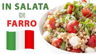 Готовим In Salata di Farro
