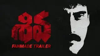 Shiva Re-Release Trailer | Fan Made