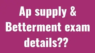 AP INTER SUPPLEMENTRY & BETTERMENT EXAM DATES 2022| AP INTER CORRECTION PROCESS| AP INTER RESULTS