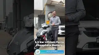 Ampere Electric Scooter | electric scooter India | long range electric scooter