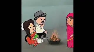 नंद आई खिचड़ी लेने 😂😂🤪