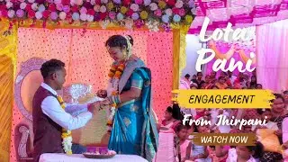 Lota Pani Program / Engagement Ceremony सूरज और सावित्री लोटा पानी मांगनी बिबाह २०२४