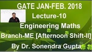 Lecture-10 Gate 2018-Engineering Maths Solution for Mechanical Engineering
