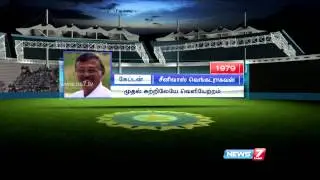 Special debate with Indian woman cricketer Thirush Kamini 3/4