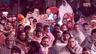 मुंशीराम जांडली के जीवन पर ऐसी रागनी गाई विकास ने लोगो ने खूब ताली बजाई | Jandli Ragni Competition