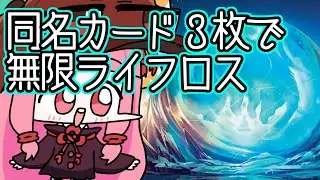 【#MTGA】アンの氷山３枚が集まると、突然相手が爆発する　アバター 伝説のクソデッカー茜ちゃん TLAその２４【ボイスロイド実況】