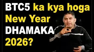 BTC5 ka kya hoga New Year Dhamaka. Pi kyu hua Fail.