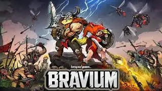 Bravium 51 lvl без банок и амулей