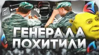 КАК РАБОТАЕТ ТСР В КРМП RODINA RP?