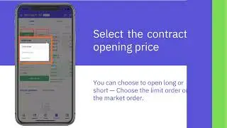 ❕UUEX Contract Transaction❕
