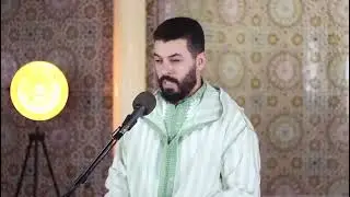 hicham elherraz surah albaqara riwayat Hafs ✦ هشام الهراز سورة البقرة برواية حفص كاملة