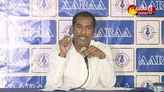 AARAA Mastan Press Meet | AARA GHMC Exit Poll 2020 | GHMC Elections Survey 2020 | Sakshi TV