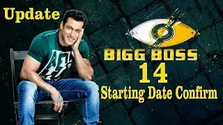 Bigg Boss 14 Starting Date Confirm || Bigg Boss Season 14 Start Date