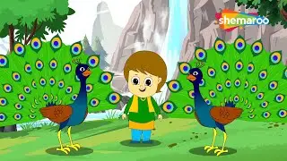 नाच मोर का कविता ( Naach Mor Ka) और अन्य लोकप्रिय कविता | Shemaroo Kids Hindi
