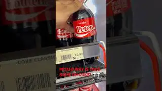 PETAH? Why is your name on Coke? #shortvideo #shorts #kingyboi