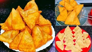 রমজান স্পেশাল ভীষণ মজাদার ফুলকপির সিঙ্গারা রেসিপি | Ramadan Special Snacks Recipe