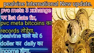pealvine new update today// pealvine वाले को 6 doller का daily का income होगा