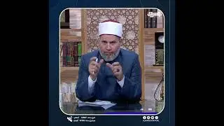هل يجوز رهن العين ، أرض زراعية ، مقابل مبلغ من المال لمدة زمنية غير محددة!!