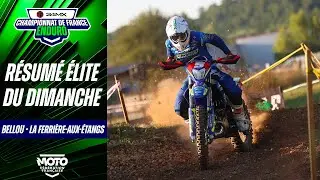 R&eacute;sum&eacute; &Eacute;lite du dimanche &ndash; Enduro France 24MX - Bellou &ndash; La Ferri&egrave;re-aux-&Eacute;tangs (61)