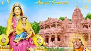 Basant Panchami celebration LIVE from Reading London #londondevotees #londonsatsang
