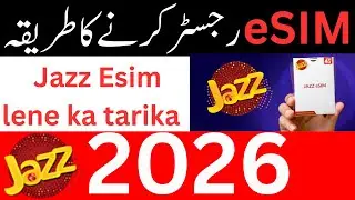 How to order Jazz esim|Jazz esim price in Pakistan|Jazz Esim kaise use kare|Esim kaise activate kare