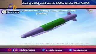 DRDO to Display Two Tableaux at Republic Day parade: Defence Ministry | DRDO ప్రత్యేక వీడియో విడుదల