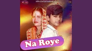 Na Roye