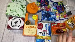 Японские товары из магазина melonpanda.com #5