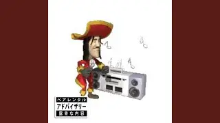 Piratempo