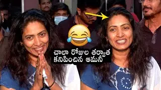 Actress Aamani Speech At Amma Deevena Movie Press Meet | Aamani | Posani Krishnamurali | Wall Post
