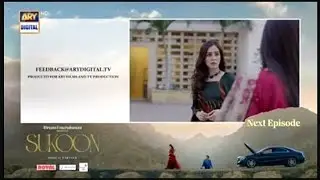 New Teaser Full Extende | Sukoon Epi 34 Promo  |Sukoon Episode 34| #sukoon 35|ARY Digital Drama