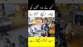 Zaman Town Korangi Karachi