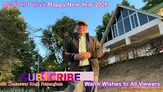 Warm Wishes For New Year 2026