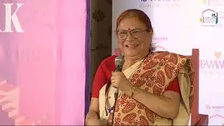 Assam: An Orchestra of Words | Dhrubajyoti Borah, Arupa Patangia Kalita, Mitra Phukan