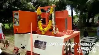650 MM HOLLOW BLOCK SINGLE PHASE MACHINE
