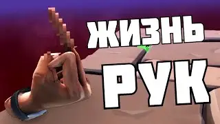 УПОРОТЫЙ ПЛАТФОРМЕР ! | Super Adventure Hand |