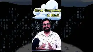 Cloud Computing Kya Hai | Cloud Computing in Hindi | #shorts #shortsvideo