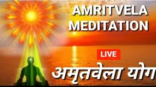 ब्रह्मा कुमारीज अमृतवेला मेडिटेशन। Powerful meditation commentary । Swdarshan chakra meditation 