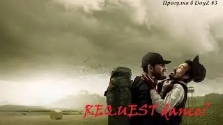 DayZ Call me Maybe