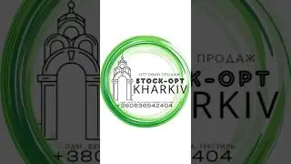Куртки жіночі Lidl #1 вага 10.5 кг